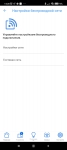 ASUS ZenWiFi Pro XT12 galery3