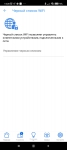 ASUS ZenWiFi Pro XT12 galery3