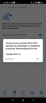 ASUS ZenWiFi Pro XT12 galery3