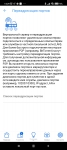 ASUS ZenWiFi Pro XT12 galery3