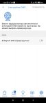 ASUS ZenWiFi Pro XT12 galery3