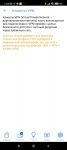 ASUS ZenWiFi Pro XT12 galery3