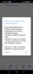 ASUS ZenWiFi Pro XT12 galery3