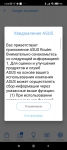 ASUS ZenWiFi Pro XT12 galery3