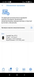 ASUS ZenWiFi Pro XT12 galery3