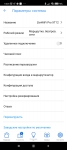 ASUS ZenWiFi Pro XT12 galery3