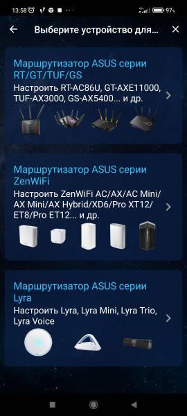 ASUS ZenWiFi Pro XT12 galery3