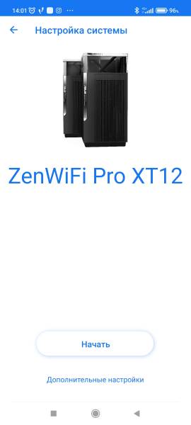 ASUS ZenWiFi Pro XT12 galery3