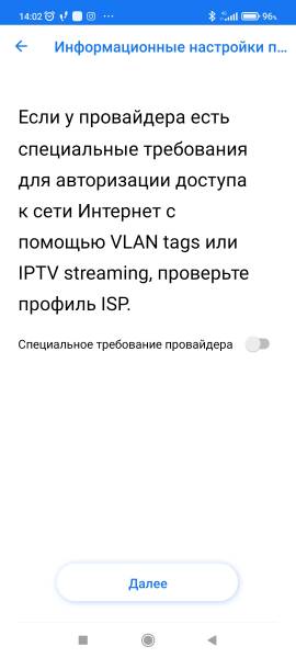 ASUS ZenWiFi Pro XT12 galery3