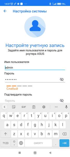 ASUS ZenWiFi Pro XT12 galery3