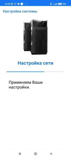 ASUS ZenWiFi Pro XT12 galery3