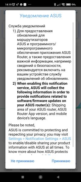 ASUS ZenWiFi Pro XT12 galery3