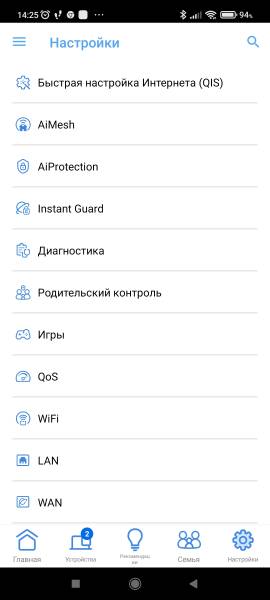 ASUS ZenWiFi Pro XT12 galery3