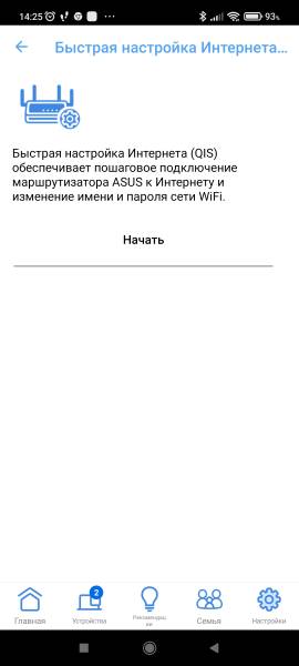 ASUS ZenWiFi Pro XT12 galery3