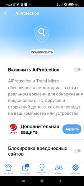 ASUS ZenWiFi Pro XT12 galery3