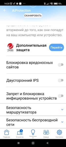 ASUS ZenWiFi Pro XT12 galery3