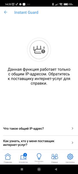 ASUS ZenWiFi Pro XT12 galery3