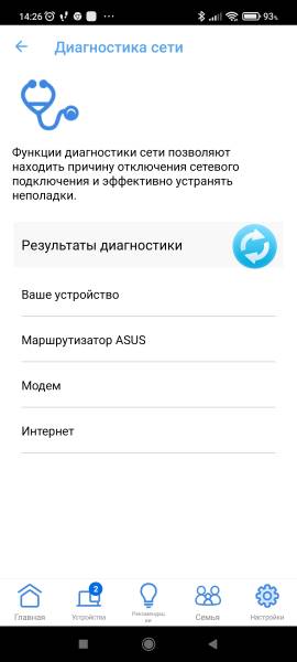ASUS ZenWiFi Pro XT12 galery3