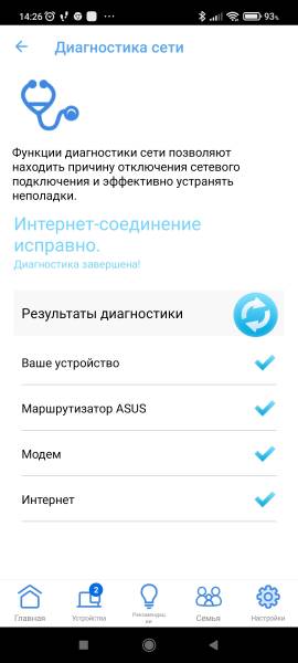 ASUS ZenWiFi Pro XT12 galery3