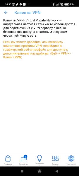ASUS ZenWiFi Pro XT12 galery3