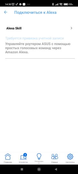 ASUS ZenWiFi Pro XT12 galery3