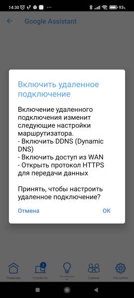 ASUS ZenWiFi Pro XT12 galery3