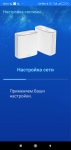 ASUS ZenWiFi XD6-2