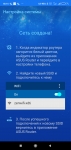 ASUS ZenWiFi XD6-2