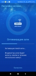 ASUS ZenWiFi XD6-2