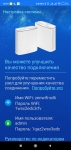 ASUS ZenWiFi XD6-2