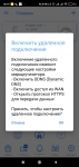 ASUS ZenWiFi XD6-2