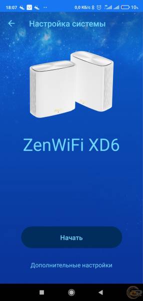 ASUS ZenWiFi XD6-2