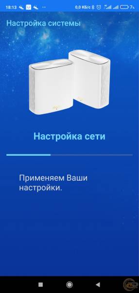 ASUS ZenWiFi XD6-2