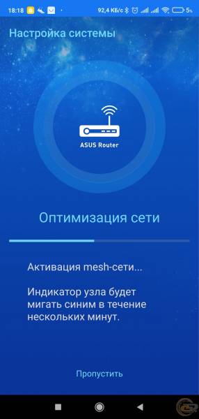 ASUS ZenWiFi XD6-2