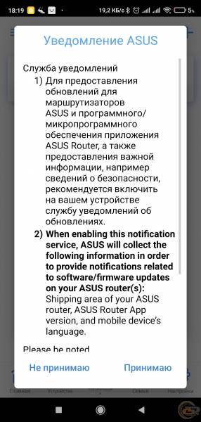 ASUS ZenWiFi XD6-2