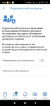 ASUS ZenWiFi XD6-3