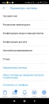 ASUS ZenWiFi XD6-3