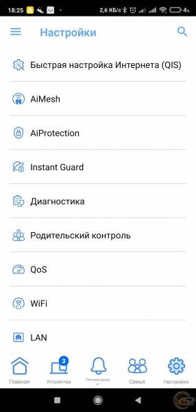 ASUS ZenWiFi XD6-3