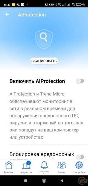 ASUS ZenWiFi XD6-3