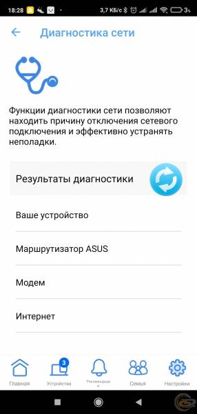 ASUS ZenWiFi XD6-3