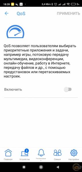 ASUS ZenWiFi XD6-3