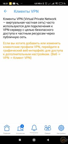 ASUS ZenWiFi XD6-3