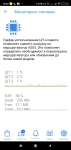 ASUS ZenWiFi XD6-4