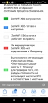 ASUS ZenWiFi XD6-4
