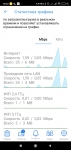 ASUS ZenWiFi XD6-4