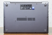 ASUSPRO P5440FA-1