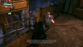 Batman: Arkham Knight
