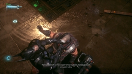 Batman: Arkham Knight