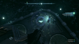 Batman: Arkham Knight