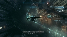 Batman: Arkham Knight